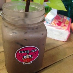 โกโก้เย็น