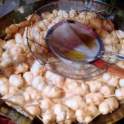 บังอามีน