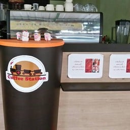 Coffee Station