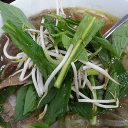 สาดผักลงชาม