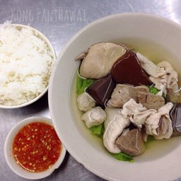 ร้านปู ต้มเลือดหมู แก่งคอย