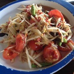 ปูปลาร้า แอร๊ยยยย