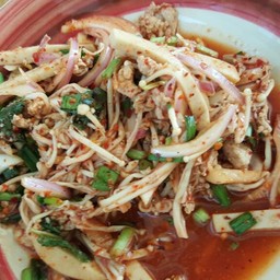 ร้านตำสะดิ้ง