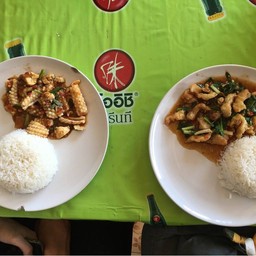 หมึกผัดไข่เค็ม 40.-