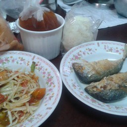 ส้มตำตลาดแม่กิมเฮ็ง ตรงข้ามร้านก๋วยจั๊บ