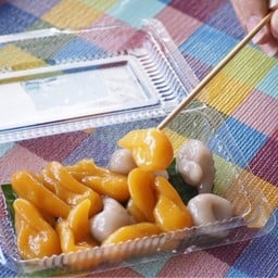 ขนมไทยไข่ปลาโบรานสูตรคุณอ้อ ตลาดสามชุก ตลาดร้อบปี (ตลาดสามชุก)
