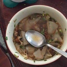ก๋วยจั๊บ