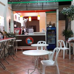 ตกแต่งใหม่