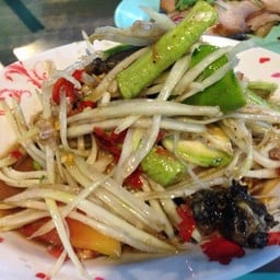 จุ่มแซ่บ ปตท