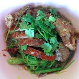 ตุ๋ยโภชนา