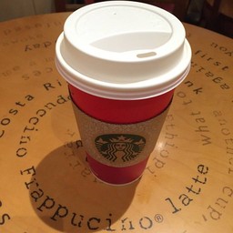 Starbucks coffee Albion Palaza