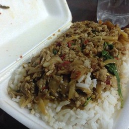 เจ๊หมู อาหารตามสั่ง
