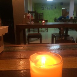 บรรยากาศเย็นๆ