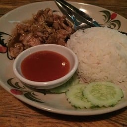 บ้านปู่