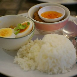 ณัฐการอาหารปักษ์ใต้ พรอมเมนาดา