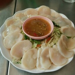 เจ๊ป้อม(อ่างศิลา)