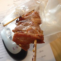 รัตน์หมูย่าง