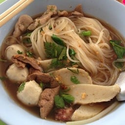 ร้านเอกชัย สาขา3 สาขา3