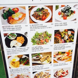 เมนูอาหารเช้า