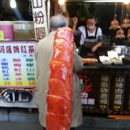 ไส้กรอกกุนเชียง (30 ntd) อร่อยเด็ด