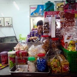 อิ๊ดกาแฟ ตลาดเทศบาล 1