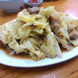 โกเซน