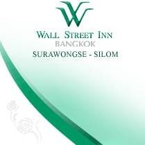 โรงแรมวอลล์สตรีทอินน์