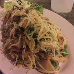 ยำขนมจีน