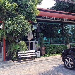 Coffee Kitchen