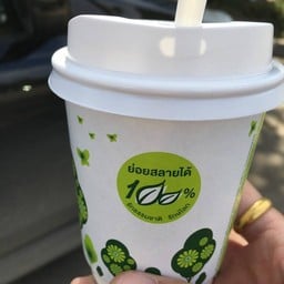 Café Amazon - DD562 บจก.พัฒนาสหกล