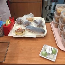 เพิ่มไดฟุกุ