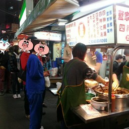 คนรอคิวเพียบ