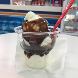 Dairy Queen ® สถานีขนส่งผู้โดยสารกรุงเทพสายใต้ใหม่