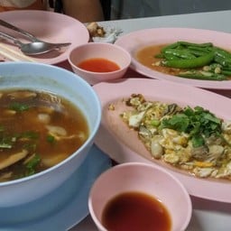 อ่อส่วน