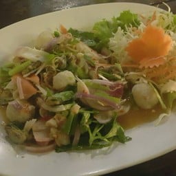 ยำเดิมเดิม