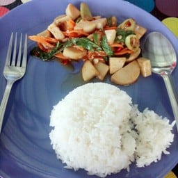 ร้านจั้มบ๊ะ
