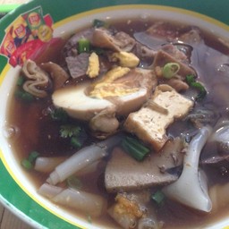 นฤมล ก๋วยจั๊บ