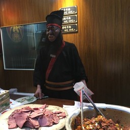 อันนี้ฮามาก  - 1ใน3ก๊ก  กวนอูขายเนื้อแห้ง แต่นี่เวอชั่น หนีบเนื้อขาย 