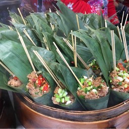 อันนี้แปลก ไม่รู้อะไร