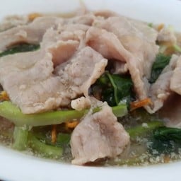 ราดหน้า หน้าอำเภอสา