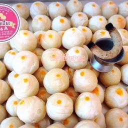 ขนมเปี้ยะ P&A