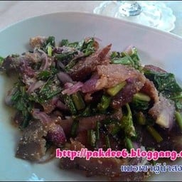 น้ำตกหมูย่างธรรมดาไปหน่อย