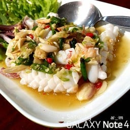 นงเยาว์ซีฟู้ด