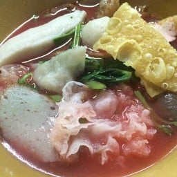 เยนตาโฟ