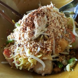 ใส่ถั่วเพิ่มตามชอบ