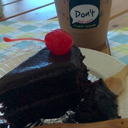 เค้กอร่อย