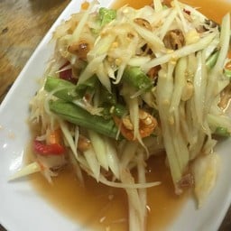 สันติ ตลาดอยู่เจริญ