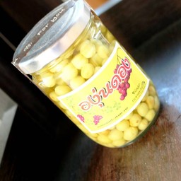 องุ่นดอง !!