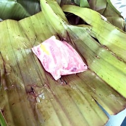 จิ้นส้ม ป้าตาล