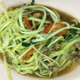 ข้าวต้มหนึ่งอนงค์  อุดมสุข